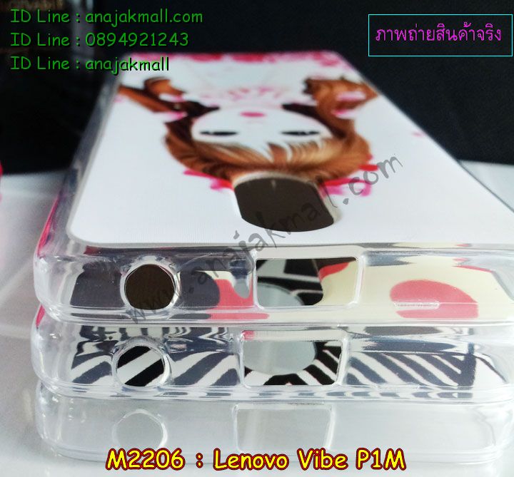 เคส Lenovo vibe p1m,รับสกรีนเคส Lenovo vibe p1m,เคสประดับ Lenovo vibe p1m,เคสหนัง Lenovo vibe p1m,รับพิมพ์ลายเคส Lenovo vibe p1m,เคสฝาพับ Lenovo vibe p1m,เคสพิมพ์ลาย Lenovo vibe p1m,เคสไดอารี่เลอโนโว vibe p1m,เคส true lenovo 4g,เคสหนังเลอโนโว vibe p1m,เคสยางตัวการ์ตูน Lenovo vibe p1m,สั่งทำเคส Lenovo vibe p1m,สั่งพิมพ์ลายเคส Lenovo vibe p1m,เคสหนังประดับ Lenovo vibe p1m,สกรีนเคสฝาพับ Lenovo vibe p1m,เคสสกรีน true lenovo 4g,สกรีนเคสลายการ์ตูน Lenovo vibe p1m,เคสฝาพับประดับ Lenovo vibe p1m,เคสตกแต่งเพชร Lenovo vibe p1m,เคสฝาพับประดับเพชร Lenovo vibe p1m,เคสอลูมิเนียมเลอโนโว vibe p1m,เคสทูโทนเลอโนโว vibe p1m,กรอบมือถือเลอโนโว vibe p1m,รับทำลายเคสการ์ตูน Lenovo vibe p1m,เคสแข็งพิมพ์ลาย Lenovo vibe p1m,เคสแข็งลายการ์ตูน Lenovo vibe p1m,เคสหนังเปิดปิด Lenovo vibe p1m,เคสยางนิ่ม true lenovo 4g,เคสตัวการ์ตูน Lenovo vibe p1m,รับเคสสกรีนลายการ์ตูน Lenovo vibe p1m,เคสขอบอลูมิเนียม Lenovo vibe p1m,เคสโชว์เบอร์ Lenovo vibe p1m,เคสแข็งหนัง Lenovo vibe p1m,เคสแข็งบุหนัง Lenovo vibe p1m,เคสปิดหน้า Lenovo vibe p1m,เคสแข็งแต่งเพชร Lenovo vibe p1m,กรอบอลูมิเนียม Lenovo vibe p1m,ซองหนัง Lenovo vibe p1m,เคสโชว์เบอร์ลายการ์ตูน Lenovo vibe p1m,เคสประเป๋าสะพาย Lenovo vibe p1m,เคสขวดน้ำหอม Lenovo vibe p1m,เคสมีสายสะพาย Lenovo vibe p1m